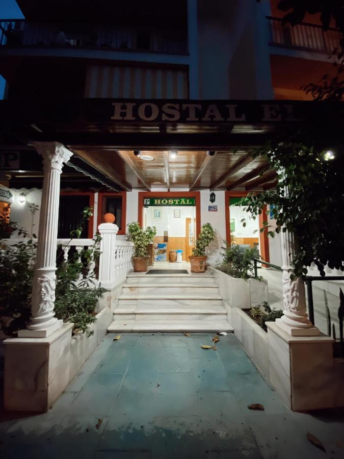 Hostal El Molino Μαρμπέλλα Εξωτερικό φωτογραφία