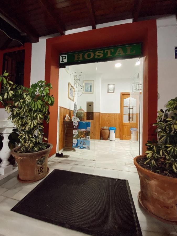 Hostal El Molino Μαρμπέλλα Εξωτερικό φωτογραφία